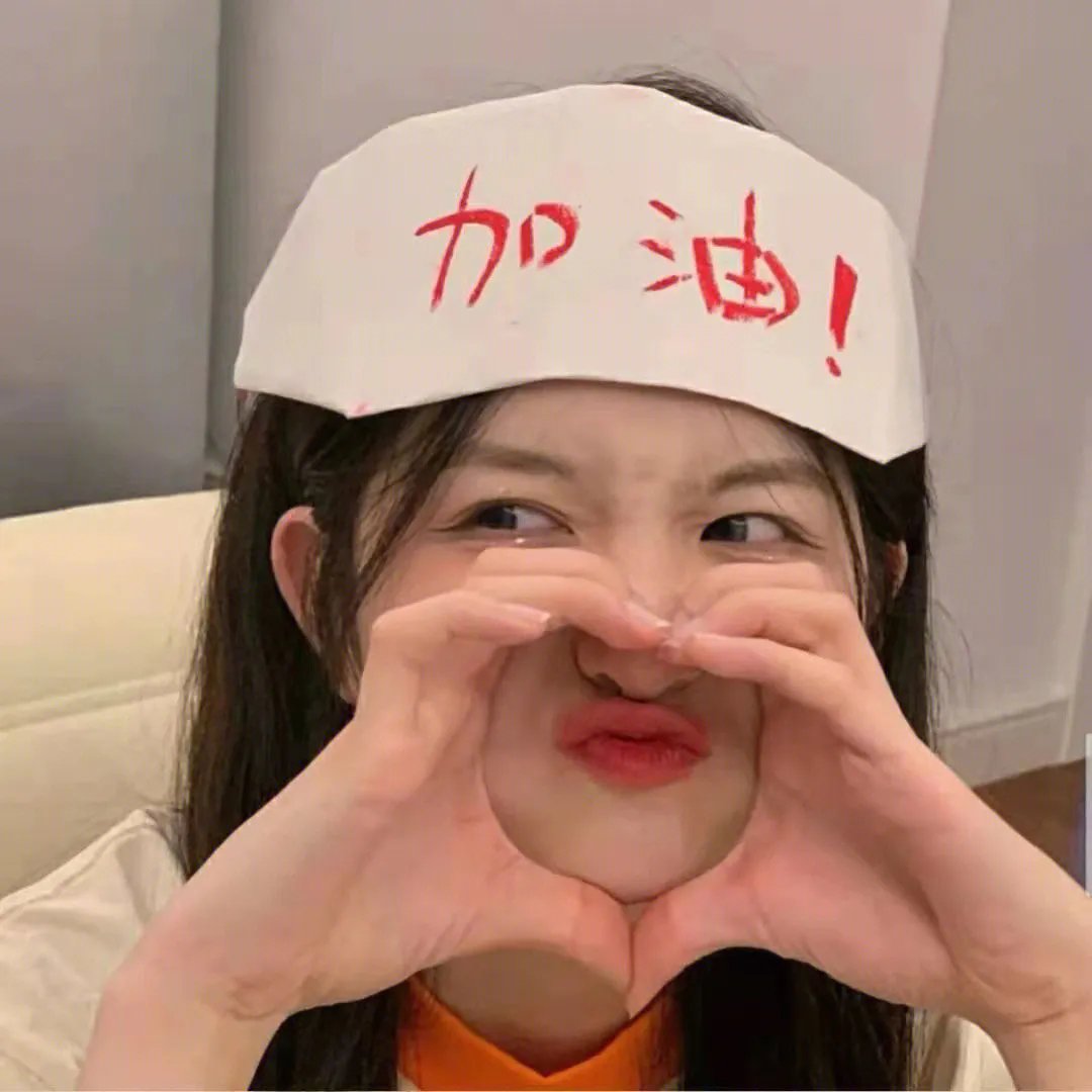 觉醒后,我成了霸总白月光